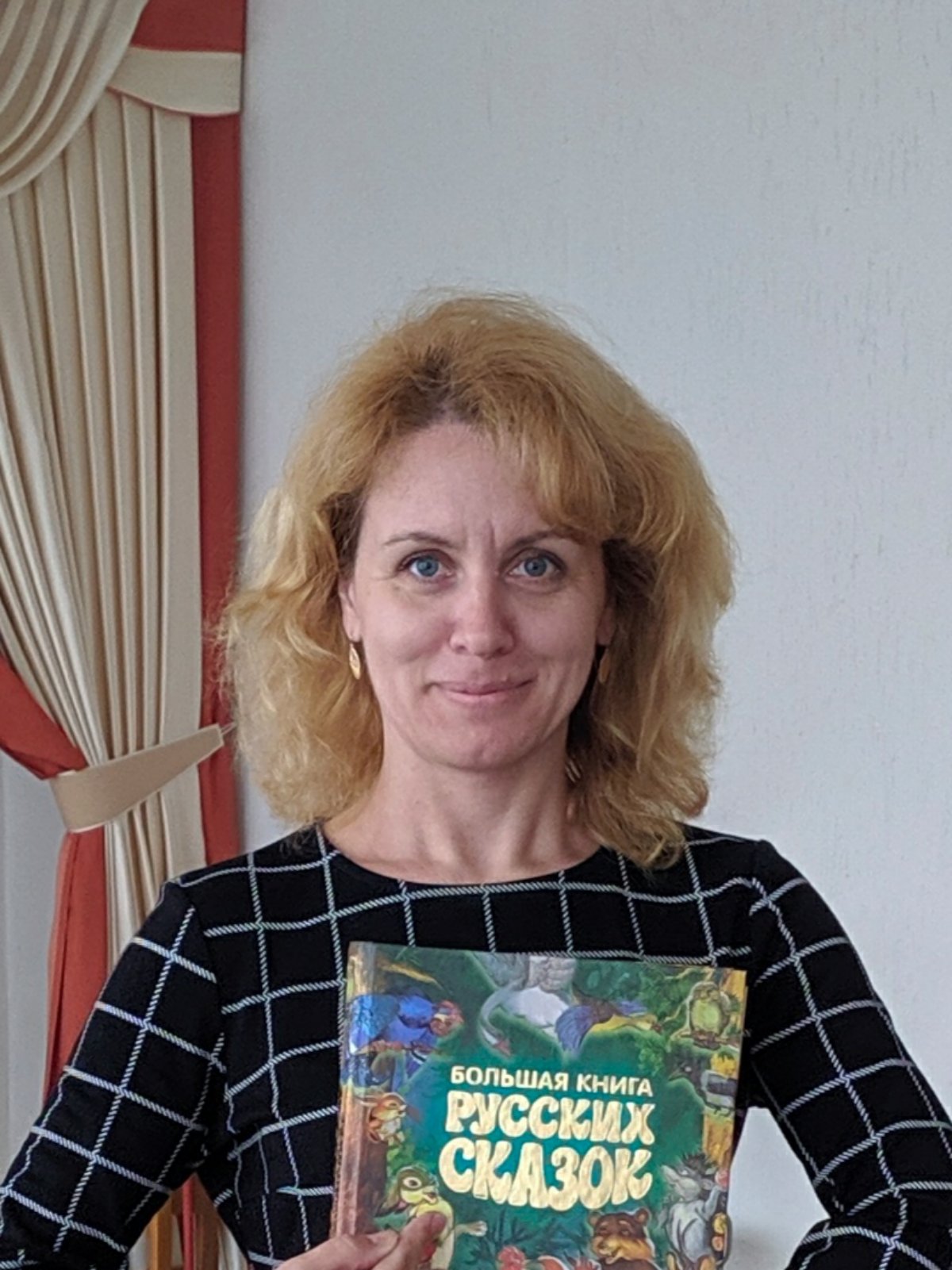 Шурьякова Татьяна Александровна 