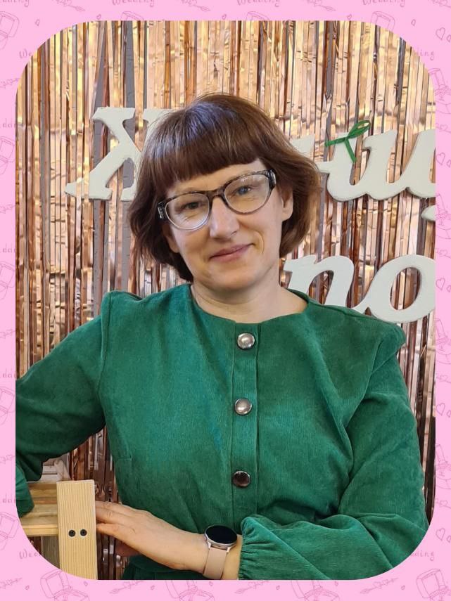 Семенчук Эльвира Михайловна 